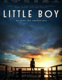 Little Boy