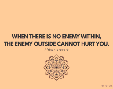 When there is no enemy within, the enemies outside cannot hurt you.