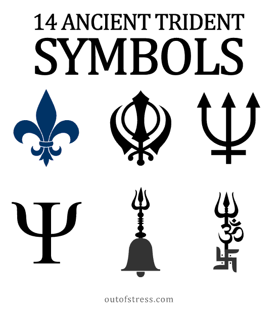 Trident symbols featured